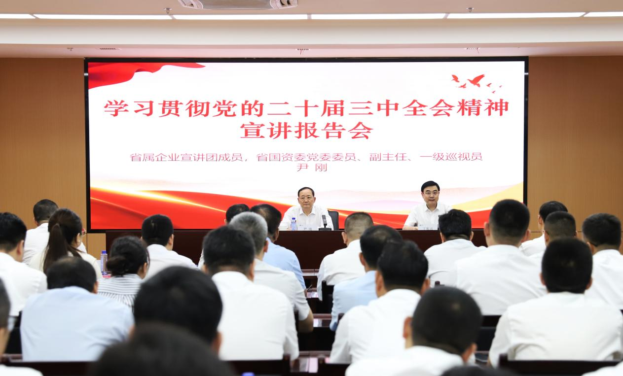 1726101073710.png 圖片1.png