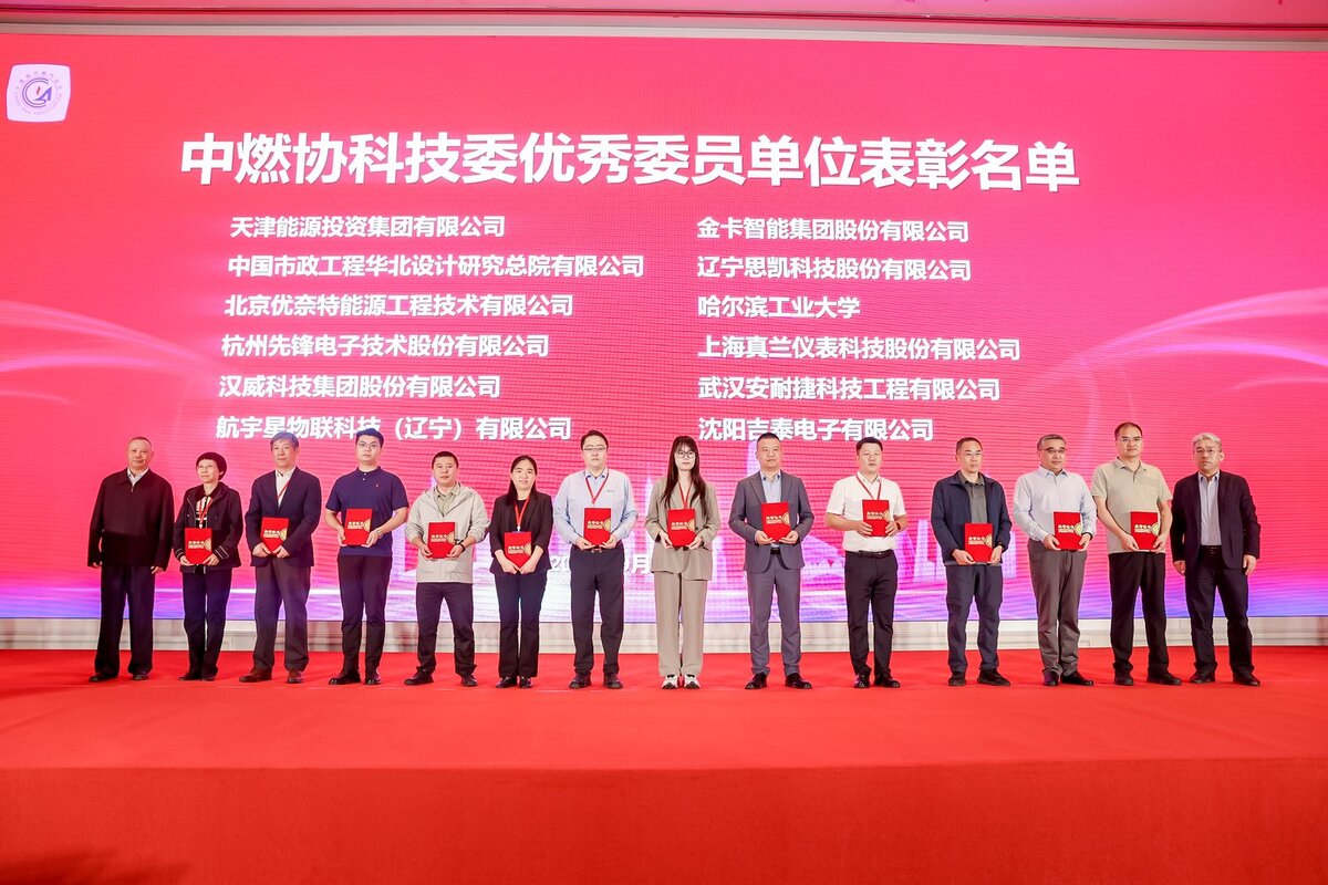 1759079833709.jpg 微信圖片_202509271008551.jpg